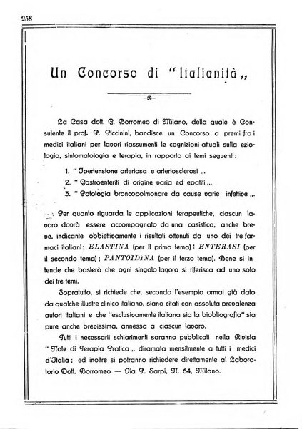 Gazzetta medica Malpighi