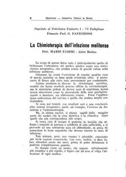 Gazzetta medica Malpighi