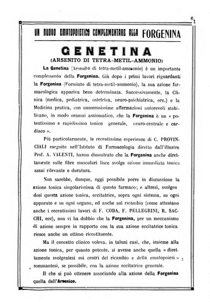 Gazzetta medica Malpighi