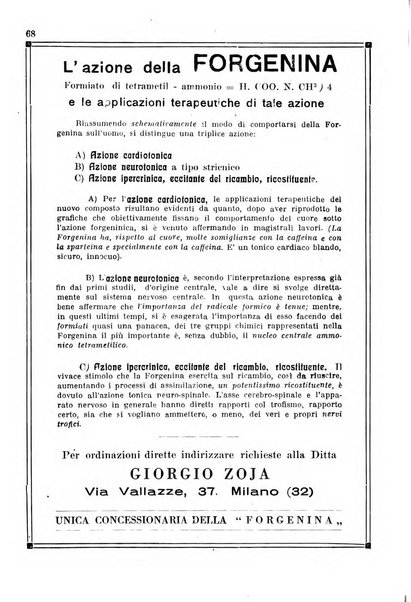 Gazzetta medica Malpighi