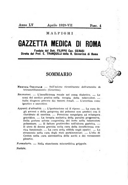 Gazzetta medica Malpighi