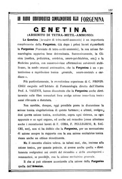 Gazzetta medica Malpighi