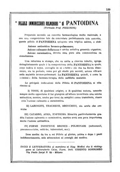 Gazzetta medica Malpighi