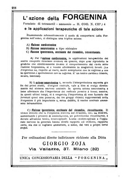 Gazzetta medica Malpighi