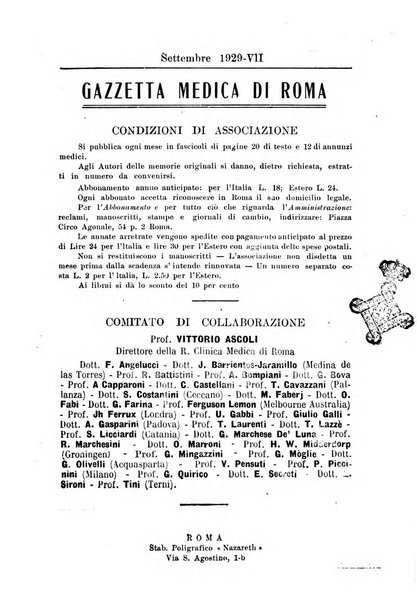 Gazzetta medica Malpighi