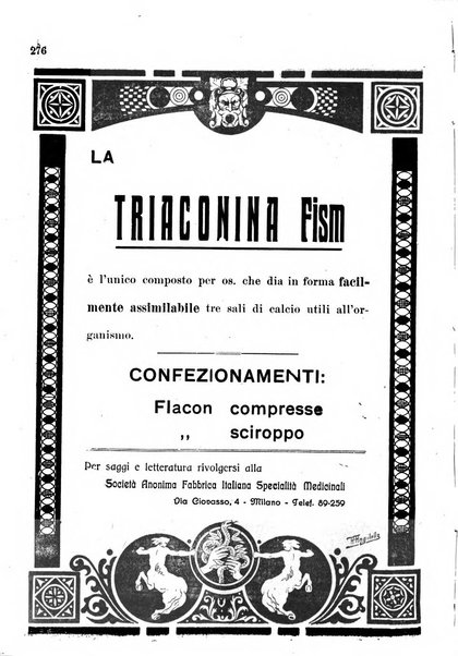 Gazzetta medica Malpighi