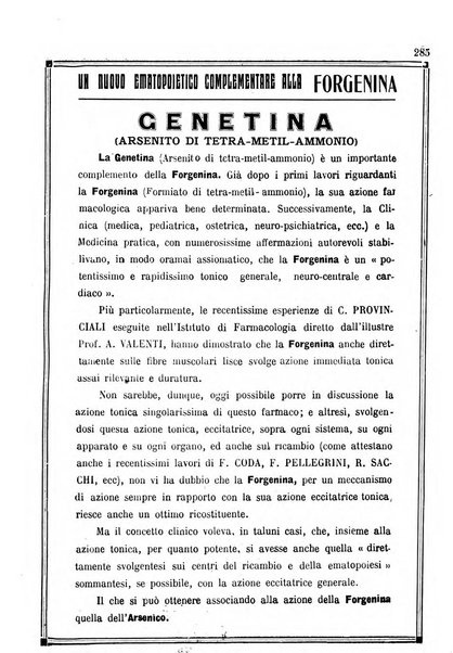 Gazzetta medica Malpighi