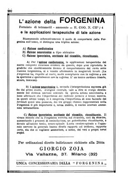 Gazzetta medica Malpighi