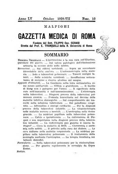 Gazzetta medica Malpighi