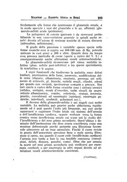 Gazzetta medica Malpighi