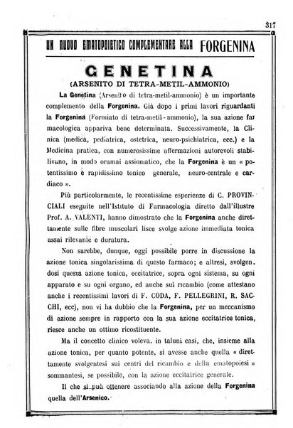 Gazzetta medica Malpighi