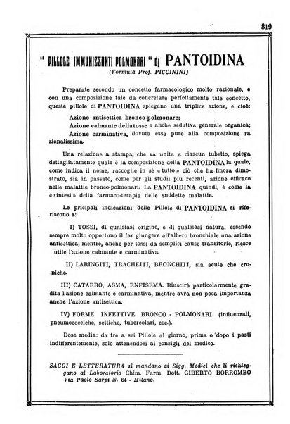 Gazzetta medica Malpighi