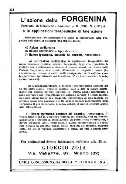 Gazzetta medica Malpighi