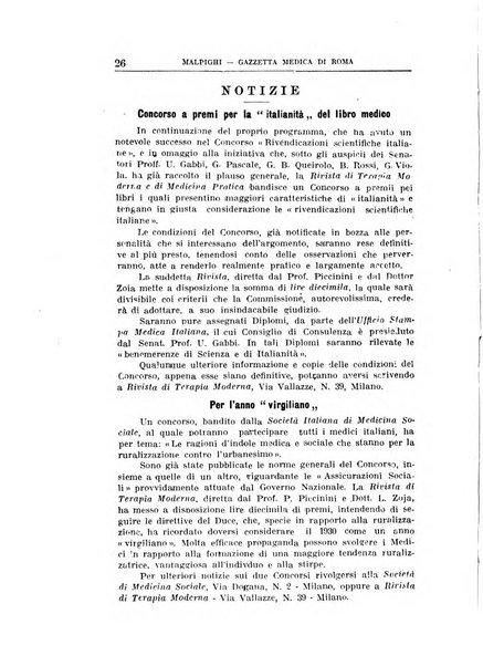 Gazzetta medica Malpighi