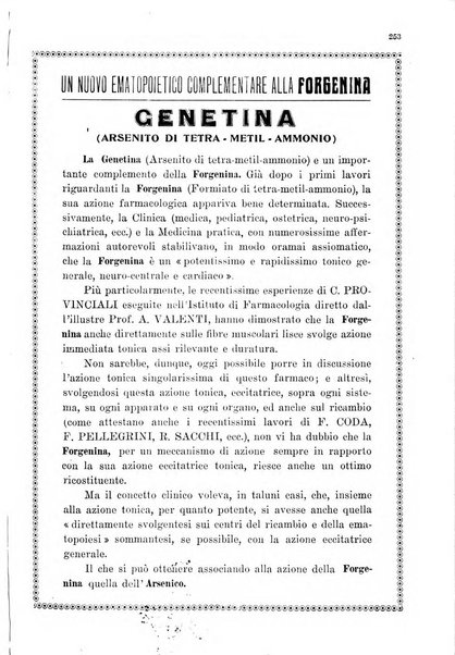 Gazzetta medica Malpighi