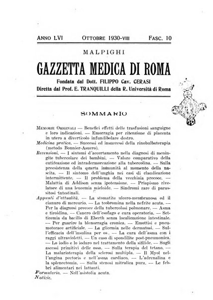 Gazzetta medica Malpighi