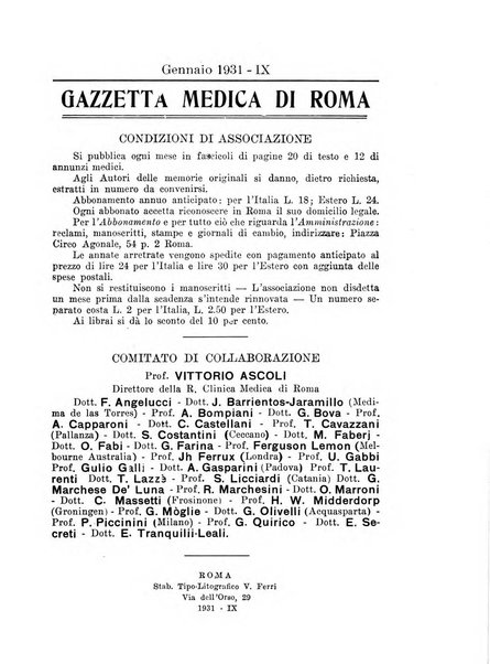 Gazzetta medica Malpighi