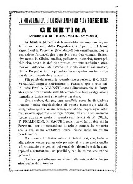 Gazzetta medica Malpighi