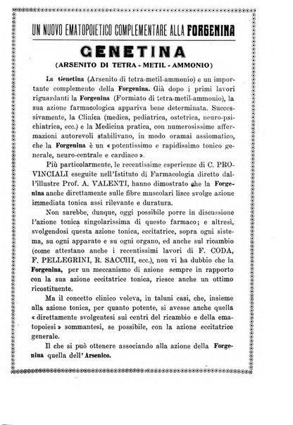 Gazzetta medica Malpighi