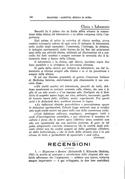 Gazzetta medica Malpighi