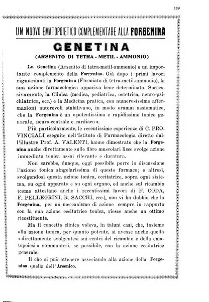 Gazzetta medica Malpighi