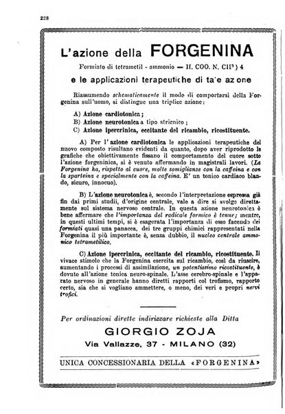 Gazzetta medica Malpighi