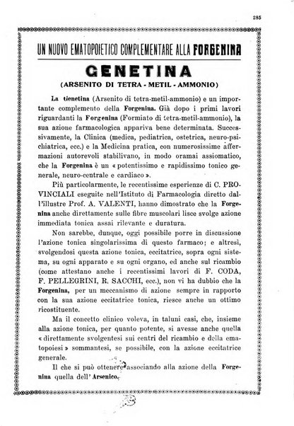 Gazzetta medica Malpighi