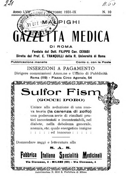 Gazzetta medica Malpighi