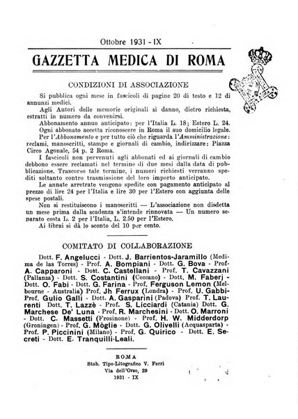 Gazzetta medica Malpighi