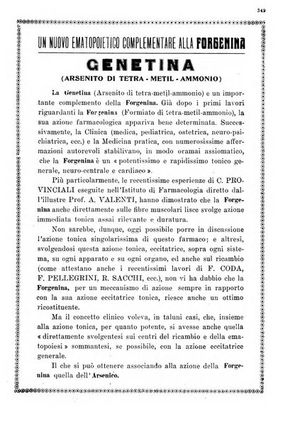 Gazzetta medica Malpighi