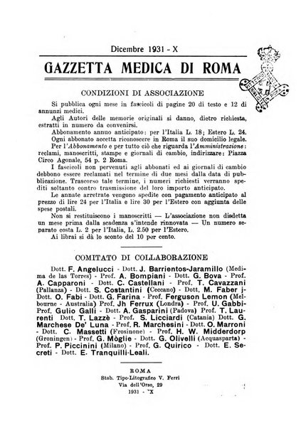 Gazzetta medica Malpighi