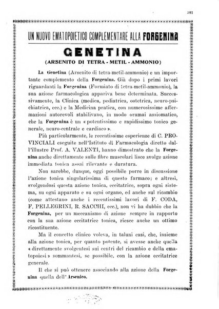 Gazzetta medica Malpighi