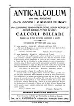 giornale/TO00216346/1932/unico/00000070