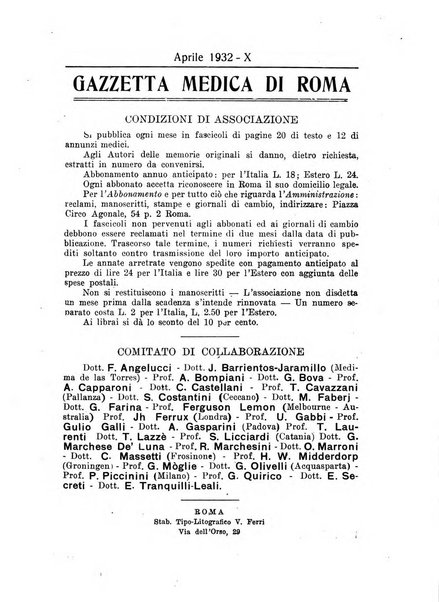 Gazzetta medica Malpighi