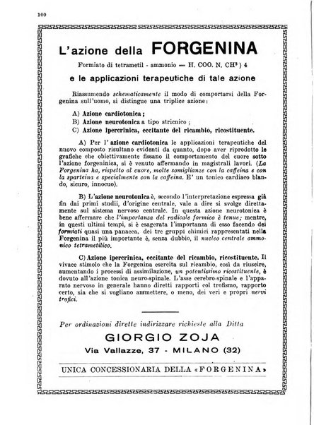 Gazzetta medica Malpighi