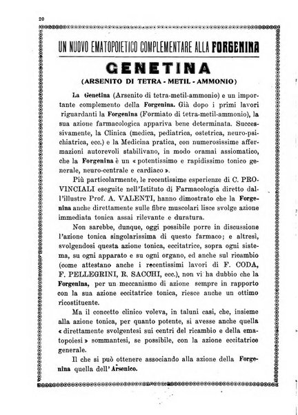 Gazzetta medica Malpighi