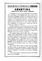 giornale/TO00216346/1933/unico/00000056