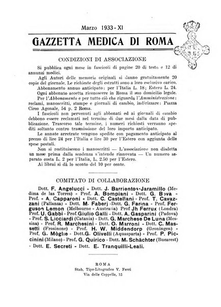 Gazzetta medica Malpighi