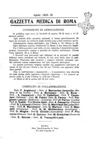 Gazzetta medica Malpighi