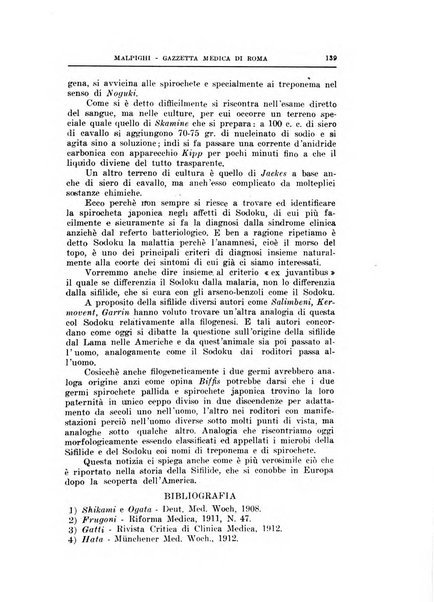 Gazzetta medica Malpighi