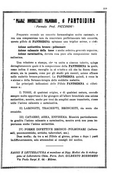 Gazzetta medica Malpighi