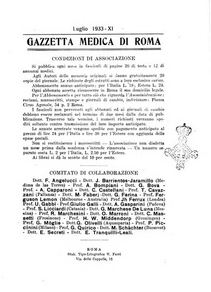 Gazzetta medica Malpighi