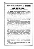 giornale/TO00216346/1933/unico/00000216