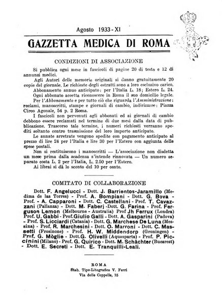 Gazzetta medica Malpighi