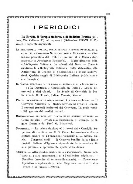 Gazzetta medica Malpighi