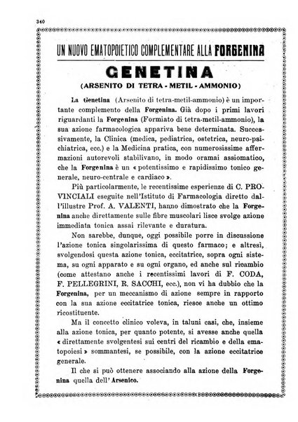 Gazzetta medica Malpighi