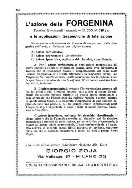 Gazzetta medica Malpighi