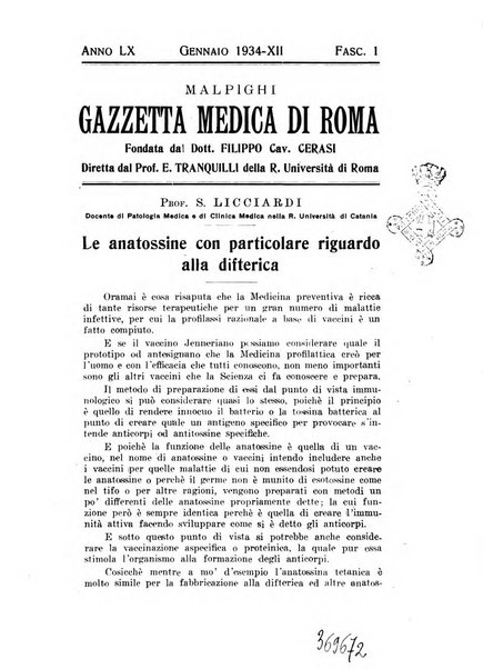 Gazzetta medica Malpighi