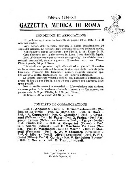 Gazzetta medica Malpighi