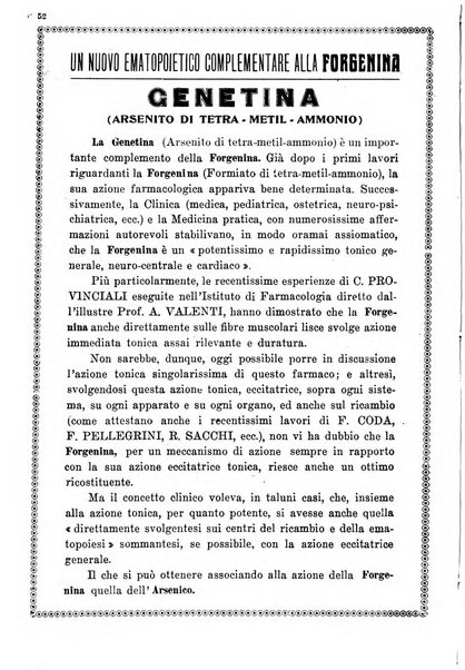 Gazzetta medica Malpighi